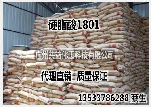 椰樹硬脂酸 型號(hào)、價(jià)格、圖片及批發(fā)貿(mào)易全解析