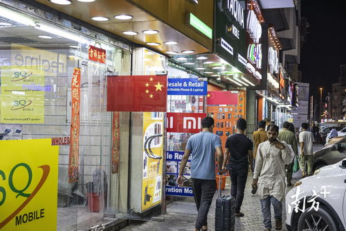 中東戰(zhàn)火灼傷全球“大動(dòng)脈” 供應(yīng)鏈與商品貿(mào)易的連鎖震蕩