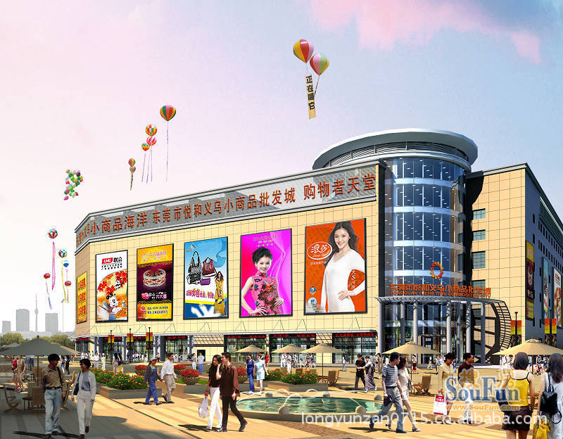 【《悅和義烏小商品批發(fā)城》打造商業(yè)奇跡,商鋪8個(gè)點(diǎn)回報(bào)率】?jī)r(jià)格,廠家,圖片,不動(dòng)產(chǎn),龍?jiān)普?