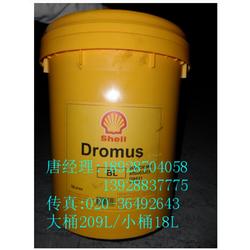 桂陽(yáng)殼牌壯馬士乳化油總代理 專業(yè)潤(rùn)滑與防銹解決方案