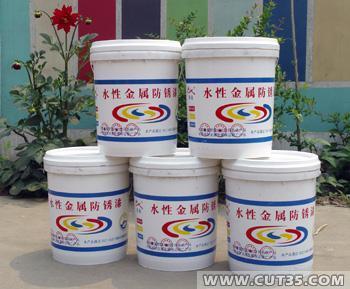 誠(chéng)招水性金屬防銹劑代理，攜手共贏未來(lái)